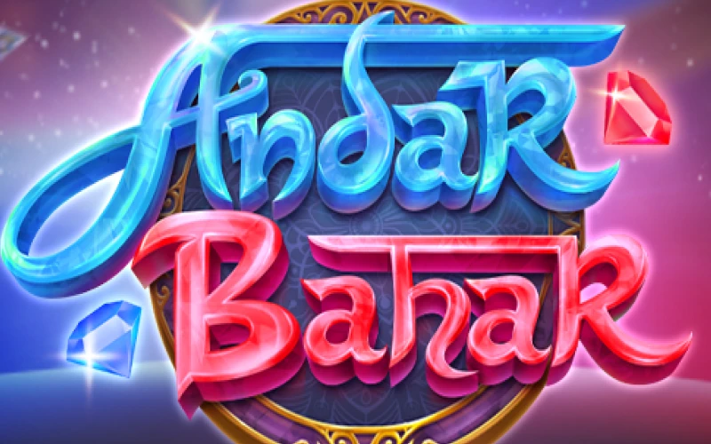 Play Andar Bahar on the Baji platform.