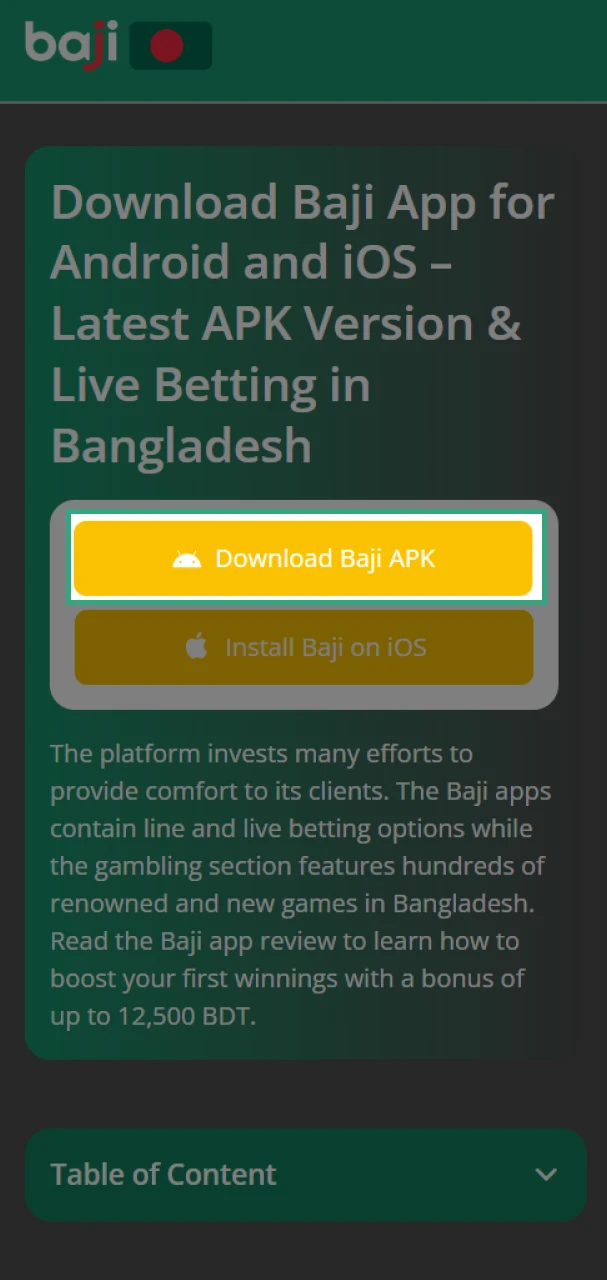 Download the Baji APK file to your device.