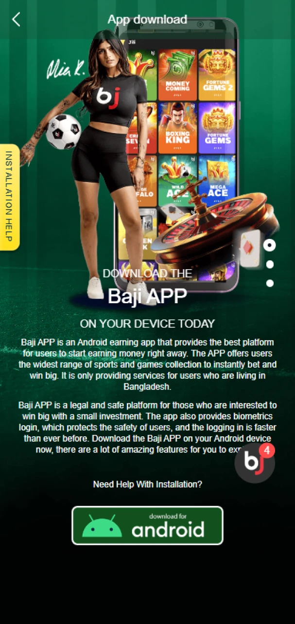 Download the Baji APK file to your Android device.