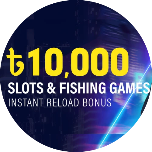 Get a reload bonus on the Baji app.