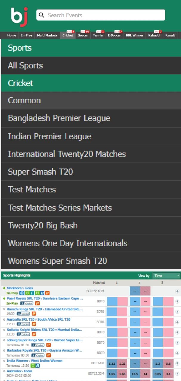 Place your first cricket bet on the Baji app.